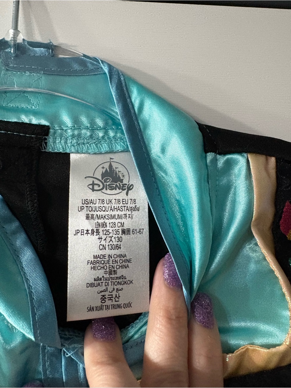 Like New Disney Store Frozen Anna Costume girls 7/8 - Picture 6 of 6